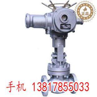 J941美标J941H电截止动阀硬密H封蒸截止阀不锈钢导汽油,电子/电工,报警主机,淘宝优惠券,粉丝福利购,淘宝优惠卷