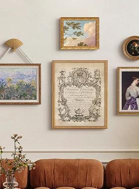 《盛世流饰光》高级感法式古客装画组合美式复现FM862920厅代餐厅