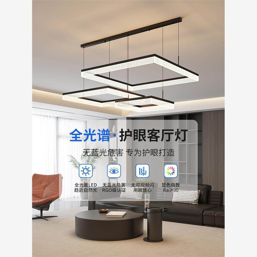 2025新款高24461轻奢客吊厅灯气大厅主端灯大餐厅护眼中山灯具套