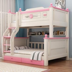 木低加粗实上下床儿童床子母床成人加高无品牌/宿舍高加厚床双层