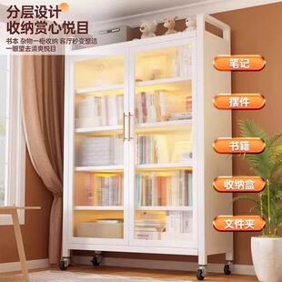 新升级钢制防尘书柜开门儿对物见详情童书籍加厚简约带书架置收纳