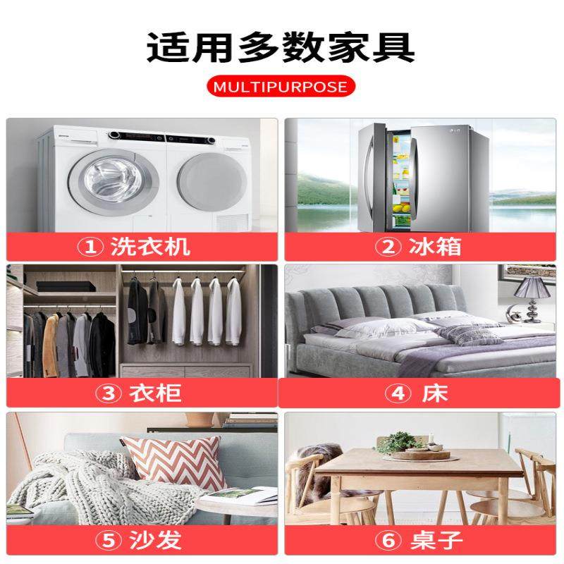 滚筒洗衣机高底座家脚家具重物移动滑轮万向轮架懒VMU人搬抬柜