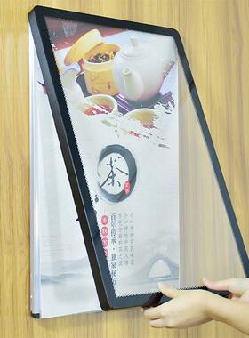 圆角钢化玻璃面板海报框