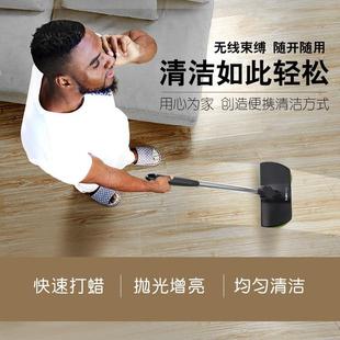 家动用XR-025多自功能地神器无线电旋转拖拖把木地板打蜡懒人动清