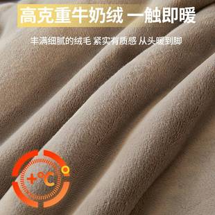 双面牛奶牛季 学生奶宿舍单人被芯 绒被子冬被冬加厚暖棉被2025新款