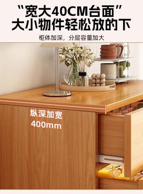 斗AAM五柜实木柜芯卧抽屉柜床边柜床尾柜储物柜客厅斗柜收室纳置