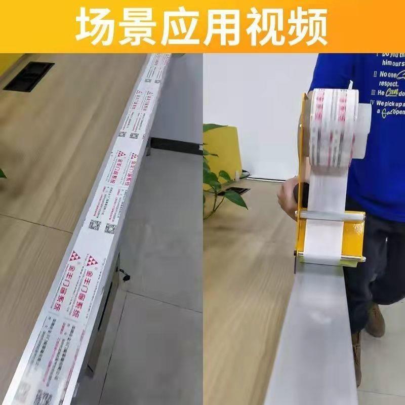 铝材贴膜机新款神器手持