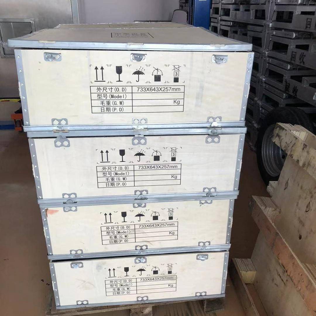 可拆箱卡卸扣胶合板木箱免熏GDX00-3蒸物流转出周口包边钢边箱钢