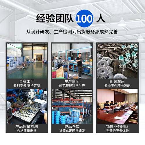 气动法兰蝶阀D6开41X-16软密封球墨铸铁6不XGF锈钢关调N节切断阀D