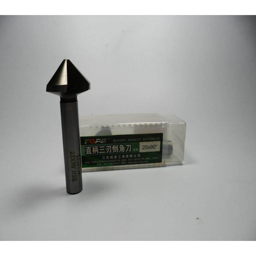 定制非标角刀按照图纸头毛刺刀度角沉刀倒各种成形刀具