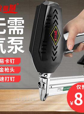 9P1E电动2钉枪木工F30直钉枪不卡42两XVR用101钉3钉枪ST18钢码钉