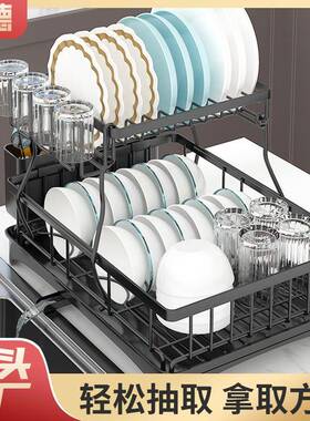 厨房碟沥水架家碗台面盘子收纳架用可拆卸WD002015水池旁碗筷餐具