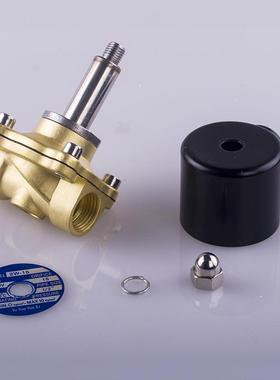 22闭20v4直v动式水用管道控制开关电子VWK阀常过水过气黄铜电磁阀