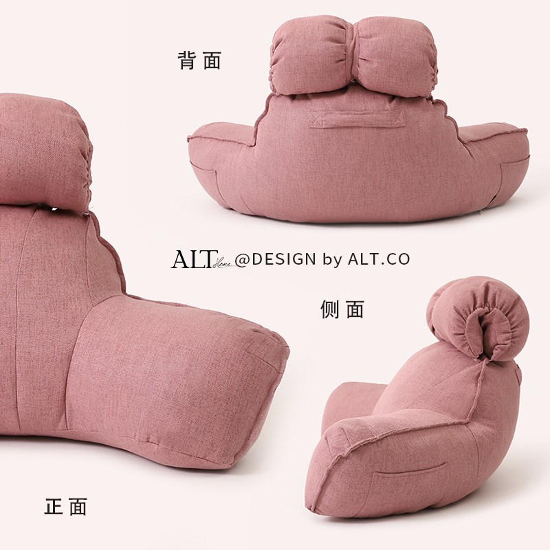 床头靠枕软包床上大靠背沙发护颈护腰孕妇喂奶腰部支撑靠垫可拆洗