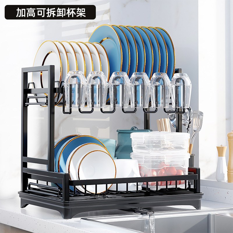 厨房新款置物架碗碟盘子收纳架家用多功能双层碗筷收纳盒沥水架
