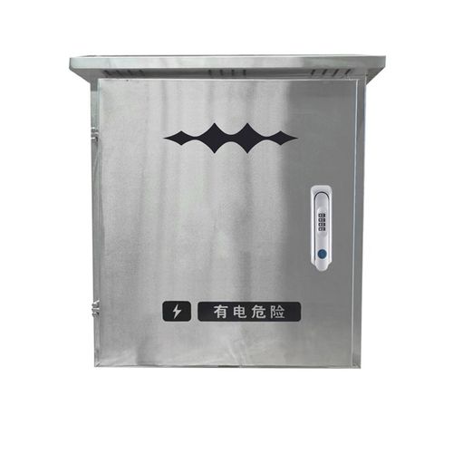 方程式豹充电桩保护箱5/8室外不锈钢柱壁挂7Kw新能源