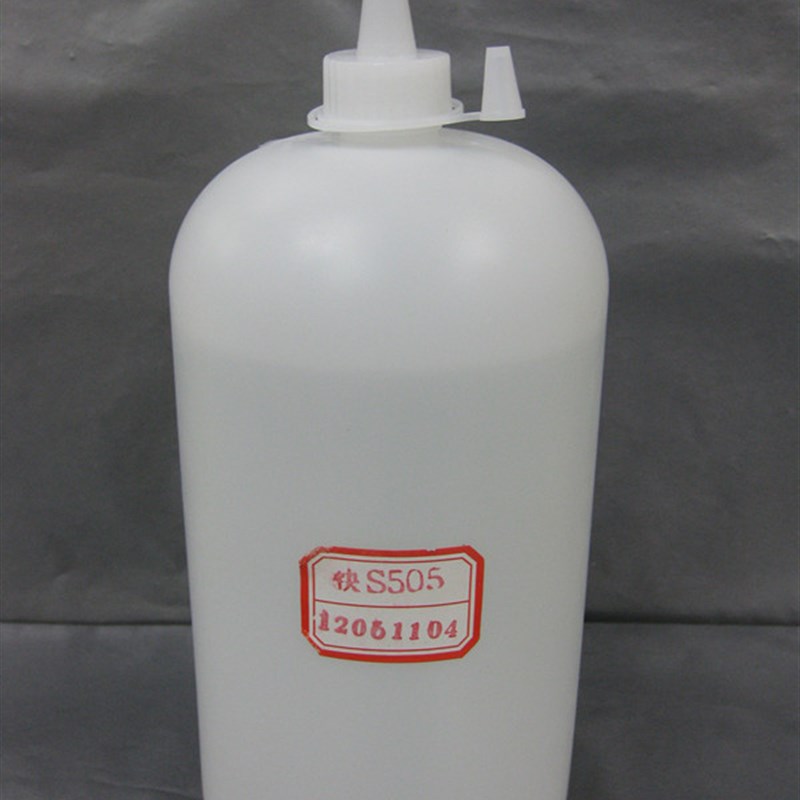 大瓶恒固502原液快S505原胶金属塑料橡胶木材陶瓷快干胶1公斤包邮
