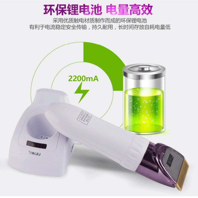 发廊理发器充电式电推剪成人儿童电推子剃头刀电动剪发器静音