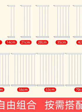 高度103cm 加长件宠物狗围栏栅栏儿童室内防护隔离栏大中小型狗笼