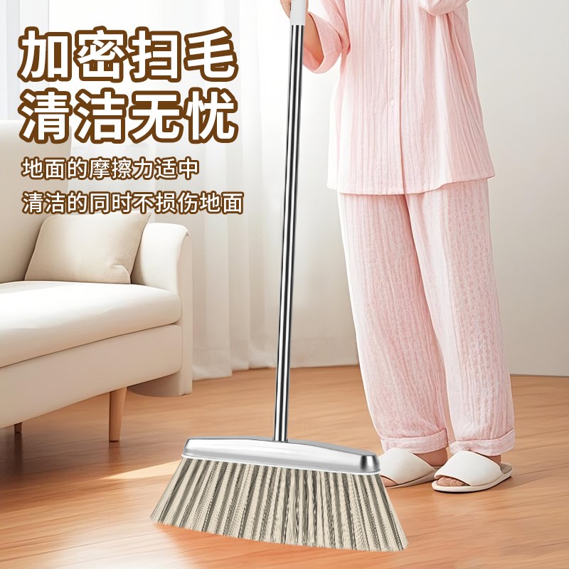 不锈钢扫把簸箕套装2025新款不生锈撮箕扫地笤帚加厚垃圾铲