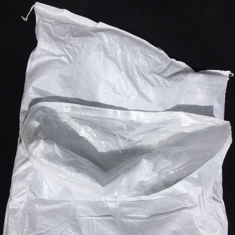 带内膜编织袋防水防潮加厚双层内衬胆打包服装蛇皮麻包纤维口袋子