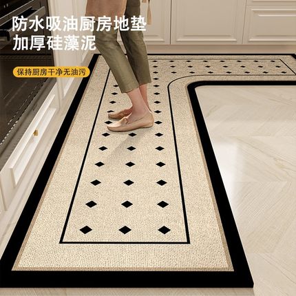 厨房地垫加厚硅藻泥l型防水防油防滑专用吸水耐脏脚垫子可擦免洗