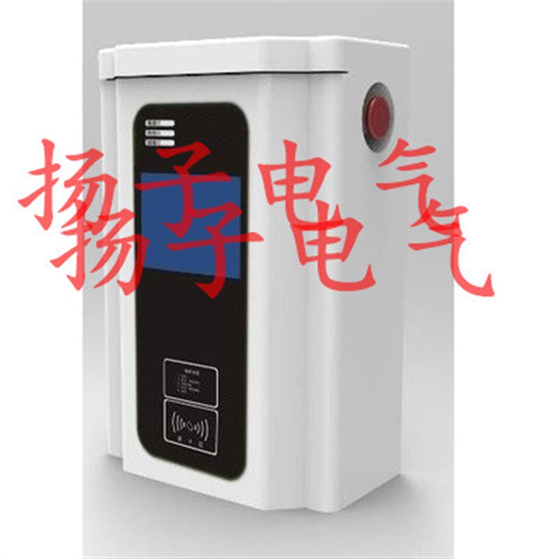 电动汽车简易充电桩 智能电动车自主新能源充电站便携式充电桩