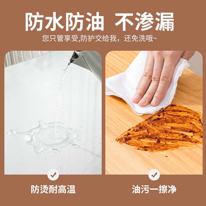 软玻璃PVC圆桌布防水防油防烫免洗台布圆形桌透明餐桌垫桌面家用