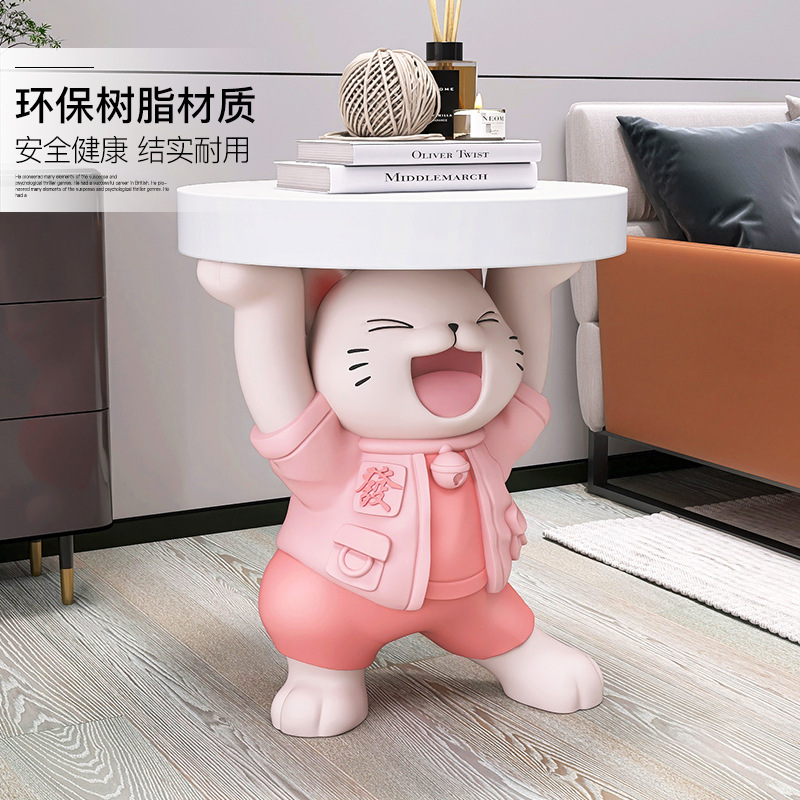 多功能大型落地发财猫卡通摆件客厅玻璃钢装饰品小茶几卧室床头柜