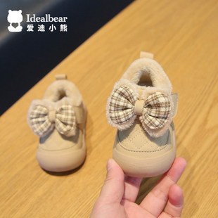 加绒保暖软底防滑学步宝宝棉鞋 1一3岁2幼童公主鞋 子冬季 女婴儿鞋