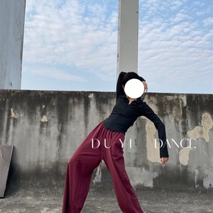现代舞阔腿裤舞蹈宽松练功服古典舞直H筒裤小个子拖地练功裤现代