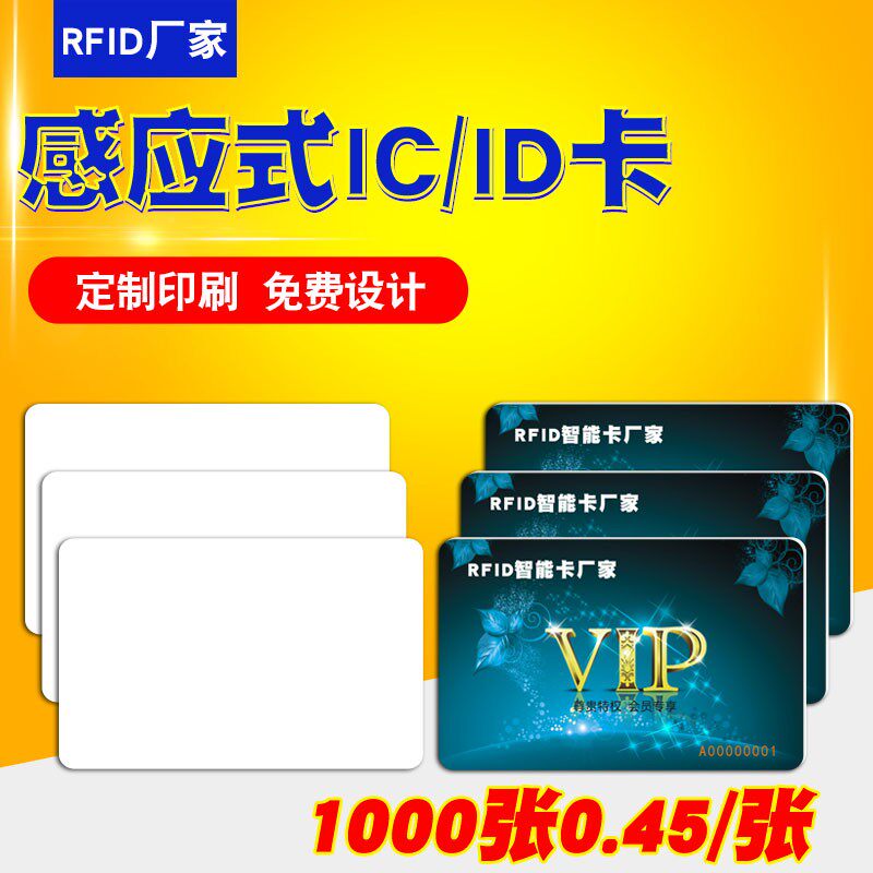 德卡D3读卡器/D8-U/IC卡读写器CPU卡就诊IC卡非接触式IC卡USB接口