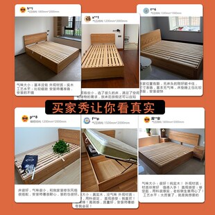 超薄床头箱体床橡木实木1米5储物高箱床1.2儿童齐边床侧翻榻榻米