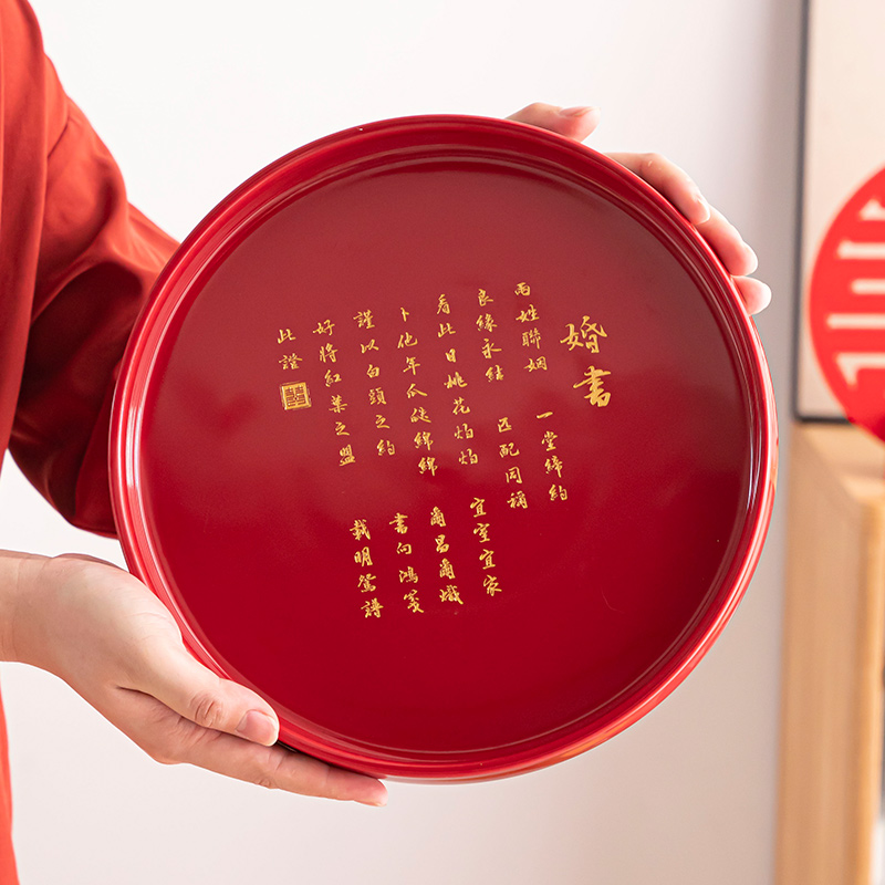 结婚敬茶杯喜碗套装新婚礼用品盖碗红喜碗筷对碗改口喜杯茶具婚庆