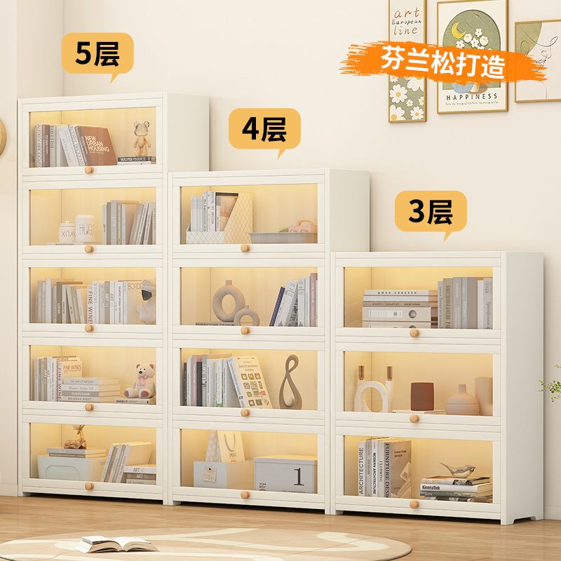 书架落地置物架一体靠墙客厅多层储物柜收纳展示柜防尘实木书柜子