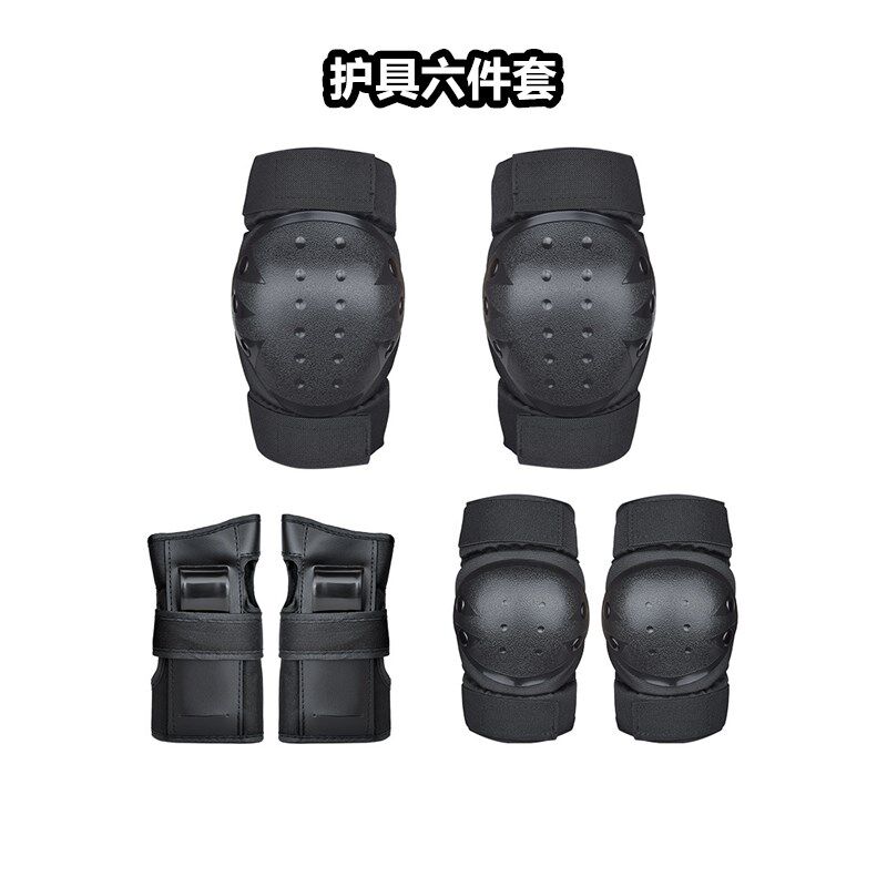 硬骨头专业滑板护具头盔护膝护掌成人儿童骑行滑板轮滑护具