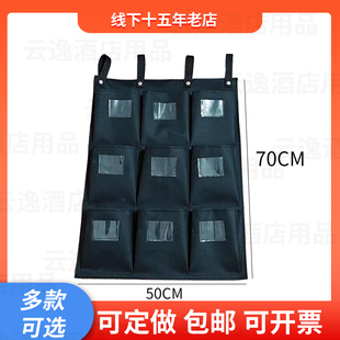 酒店客房宾馆抹布袋工作车房口车清洁车手推车布草车工具毛巾收纳