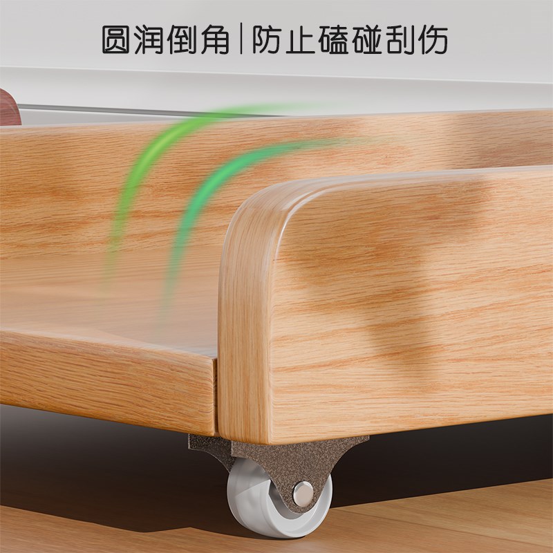 胡桃色台式电脑主机托架加厚加宽23cm带滑轮可移动置物架主机托盘