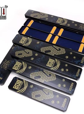 捌佰度800度酷黑色漂盒加长浮漂盒浮漂收纳超薄子线盒鱼钩仕挂盒