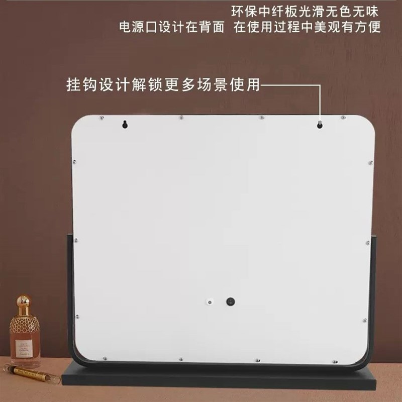 led化妆镜带灯家用台式桌面旋转梳妆补光镜子化妆镜子化妆师专用