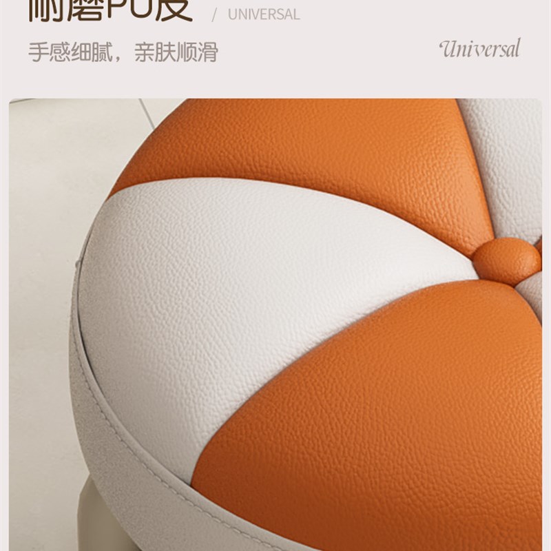 万向轮小凳子家用矮凳滑轮移动凳子客厅H沙发板凳轮滑圆凳美缝椅