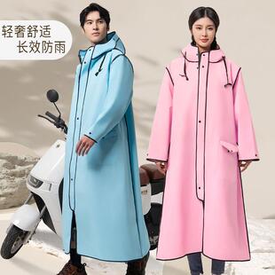 唱会雨衣激流勇进专用农民工干演活骑手山成人外量穿996爬户外轻