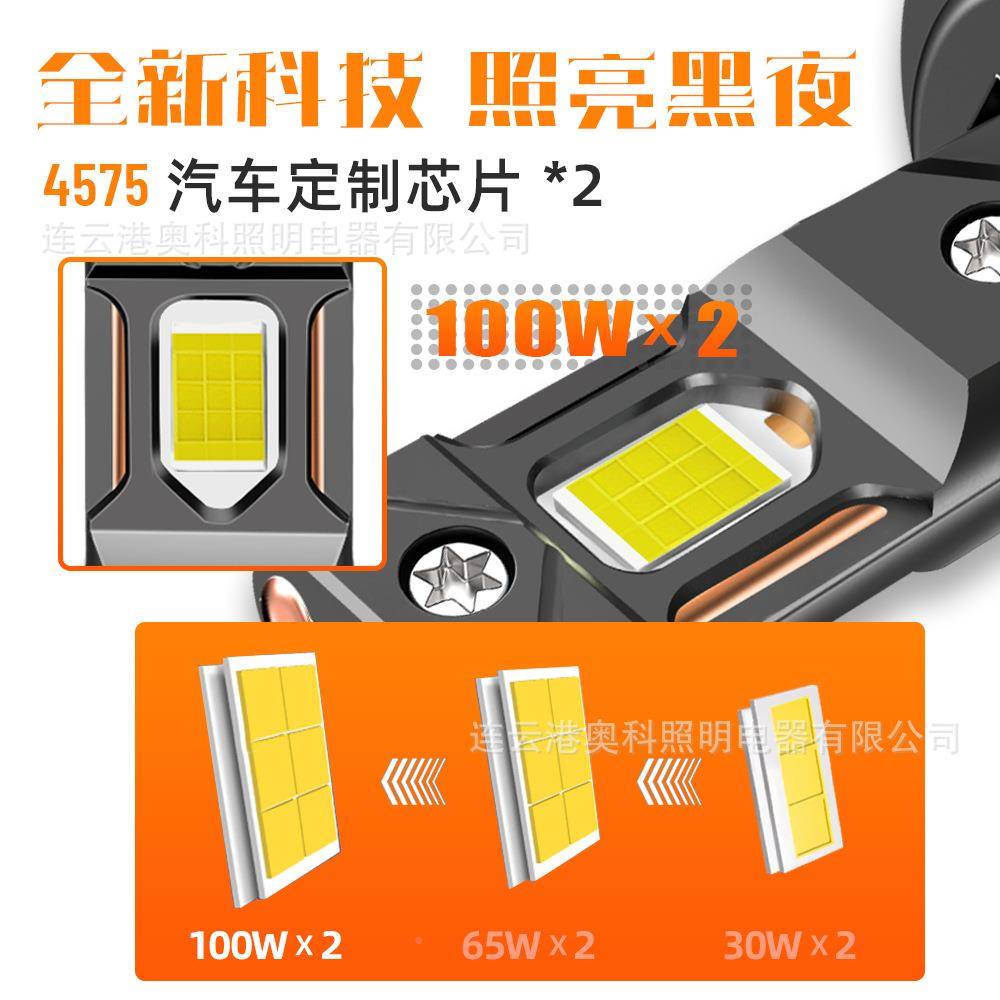 hV80S20H10W6d000Kh1h3h4h719010590069012汽车前照灯汽车le灯泡