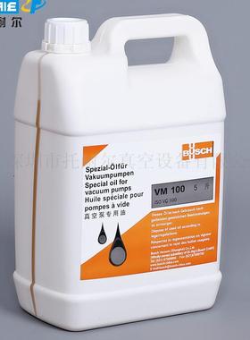 家旭真空泵油VM100VM100/68/68V5E1普011LL18L真空泵油普旭厂现货