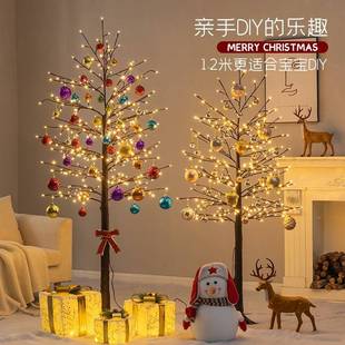 7466美陈装 大耶诞树商场酒灯店厅9tb 新饰树摆件 饰发光树款 耶诞装