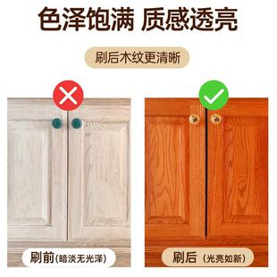 仿木纹漆木家具地板翻古新sq漆木器色木板原木实木木头木透实明油