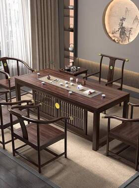 乌金木装茶桌椅组中合禅办公室茶几套意一体泡UEY茶台新式实木茶