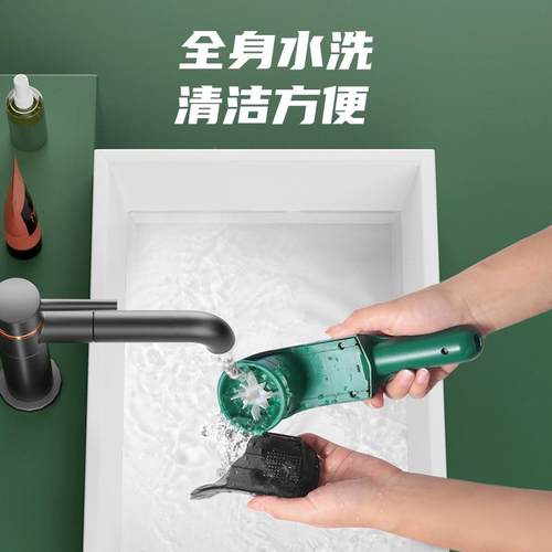 家智感毛球修服剪器衣起球毛去毛器去毛球神器用77953剃机新款吸