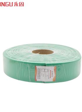 母管排热缩MPG高压1KV燃耐高温电缆铜排硅橡胶防护套VEY绝缘阻0套