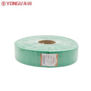 母管排热缩MPG高压1KV燃耐高温电缆铜排硅橡胶防护套VEY绝缘阻0套